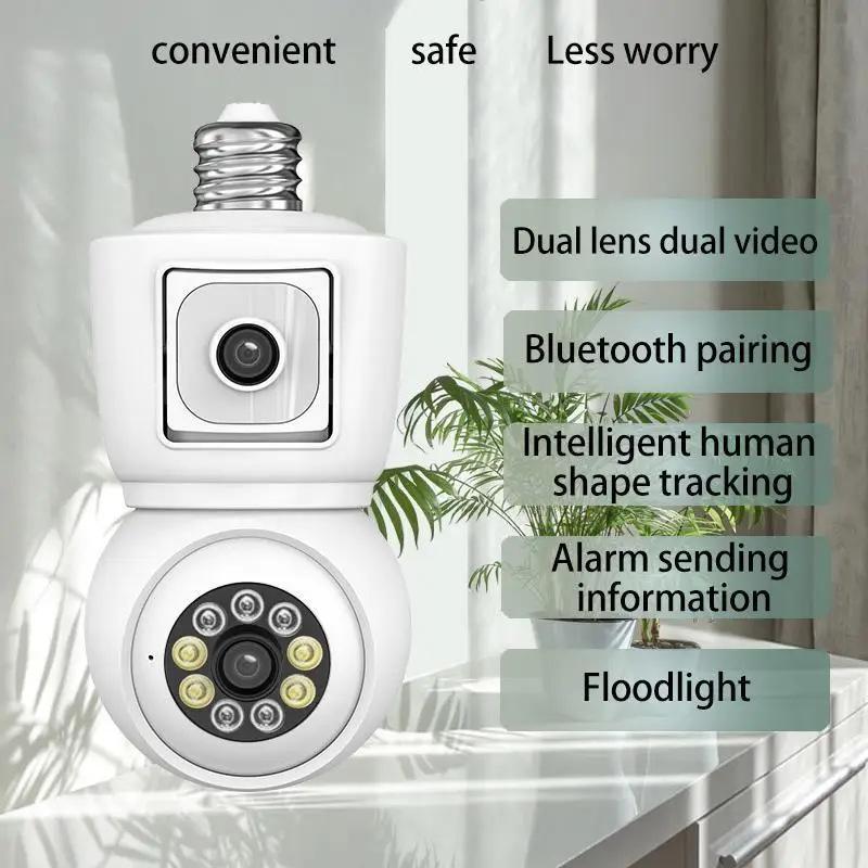 ICSEE 3MP Dual Lens Gun-Ball Bulb Camera