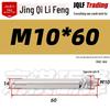 304 Stainless Steel Expansion Bolt - National Standard Screw Nail