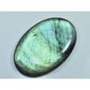 115Cts.Natural Labradorite Multi Fire Oval Cabochon Loose Gemstone 33X54X6MM D-258