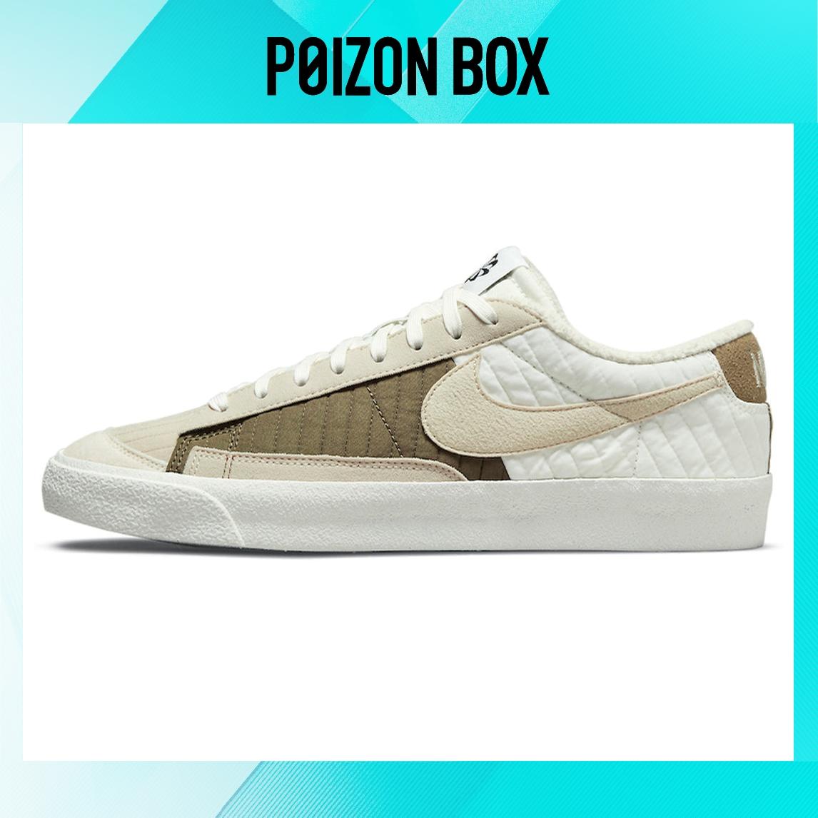 

кроссовки Nike Blazer 77 Low toasty Premium Sail Brown Kelp Orange DD8026-100