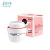Mei Jia Jing Tremella Pearl Hydrating Face Cream