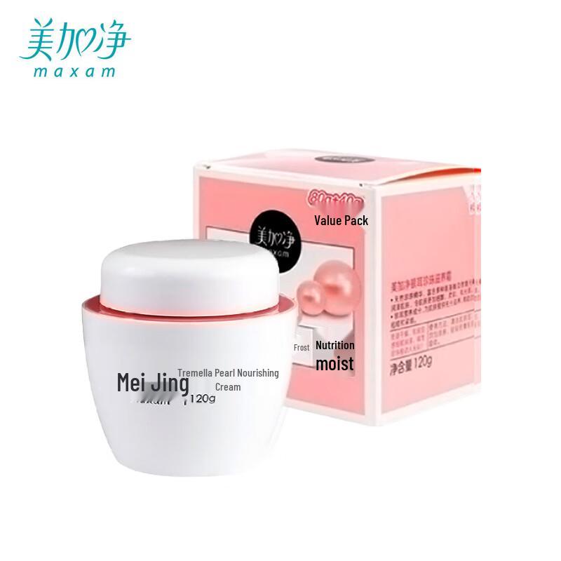 Mei Jia Jing Tremella Pearl Hydrating Face Cream