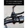 CXINCFBFUSH Motorcycle Mirror Clamp Mirror Adapter Mirror Mount