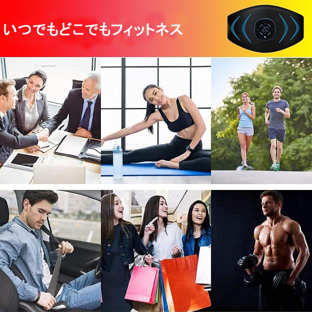 EMS Abdominal Muscle Arm Muscle Training No Gel Sheets Abdominal Muscle 10 20 Levels of USB Multiple Body Muscle LCD Japanese Instructions Belt,