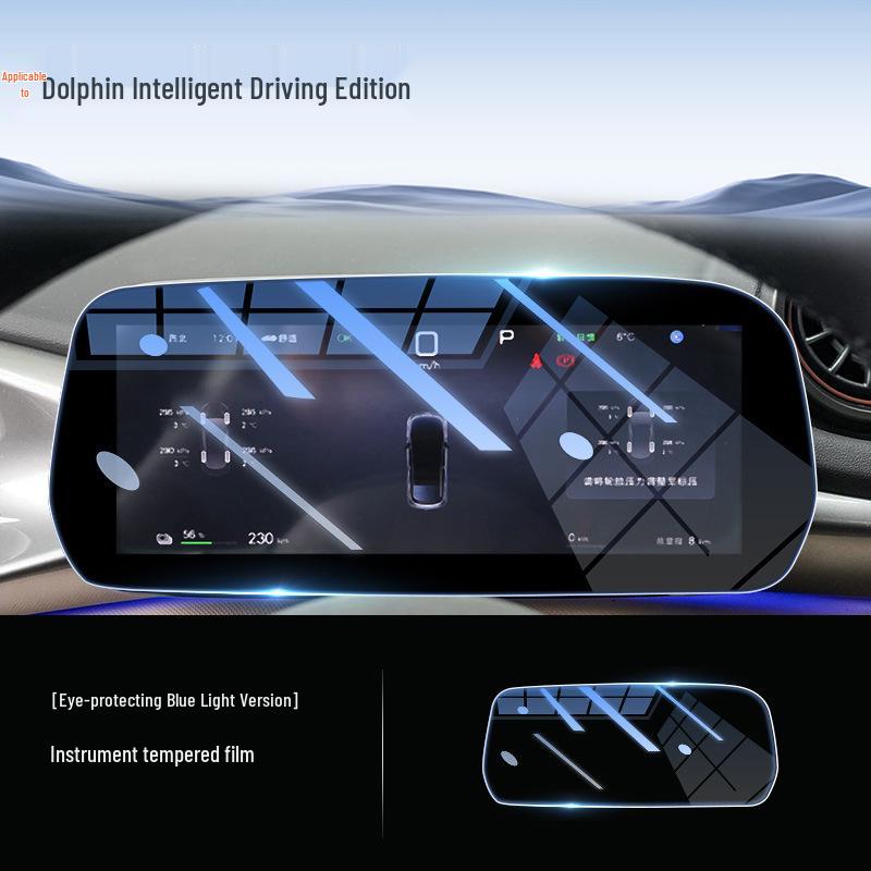 Screen Protector for BYD Dolphin 25" Center Console Navigation Display
