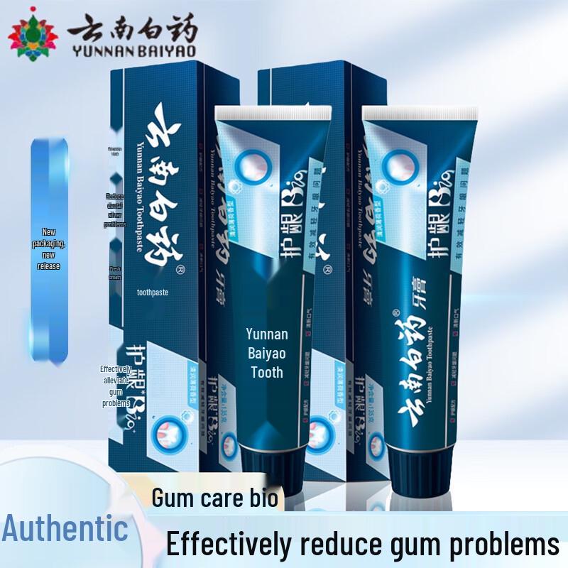 

Yunnan Baiyao BIO Gum Care Toothpaste