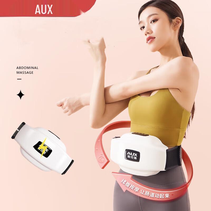 AUX Abdominal Bianstone Massager