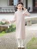 2025 Winter Velvet Pink Cheongsam Shawl Dress - Tang Suit Princess Style New Year's Outfit