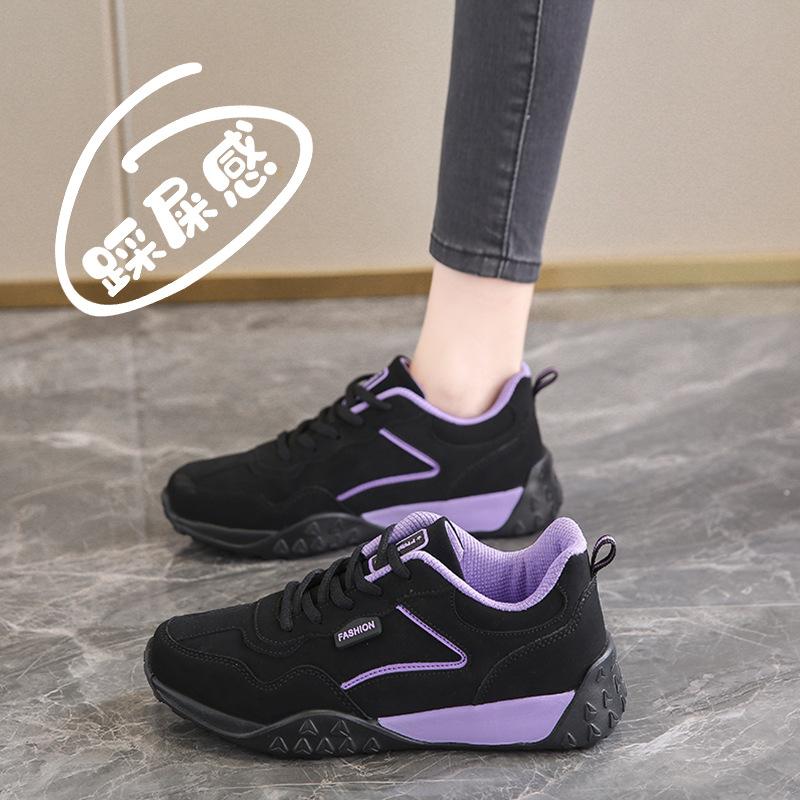 Non-slip stepping on shit s**t sole old ******* sports shoes women's ****** and autumn velvet lightweight leather casual travel shoes mother shoes