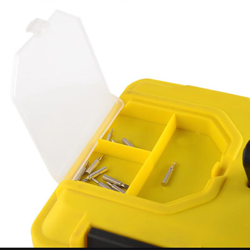 Portable Plastic Tool Storage Box