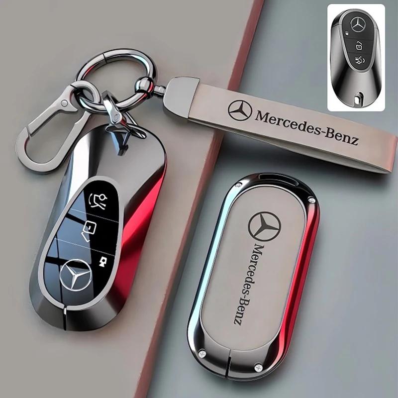 OFK3   Car Zinc Alloy Key Case Bag Metal Key Shell For Mercedes-Benz A B C E G S V Class GLA GLC GLE GLK Vito Sprinter SL SLK Viano ML