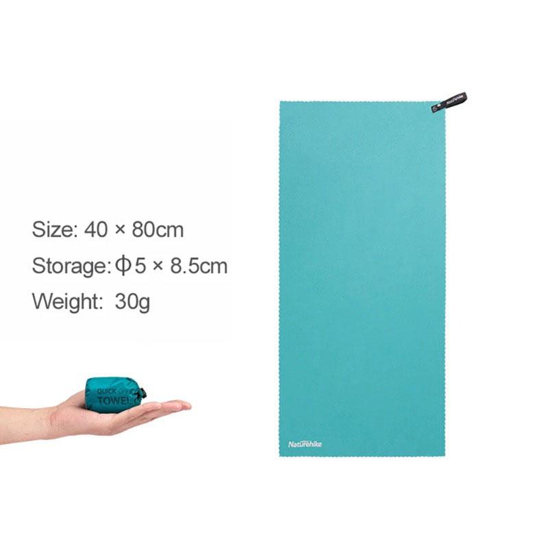 Naturehike Quick Drying Absorbent Bath Towel, Backpacking Hiking, Swimming Compact Travel, Breathable Beach Gym Yoga Towel