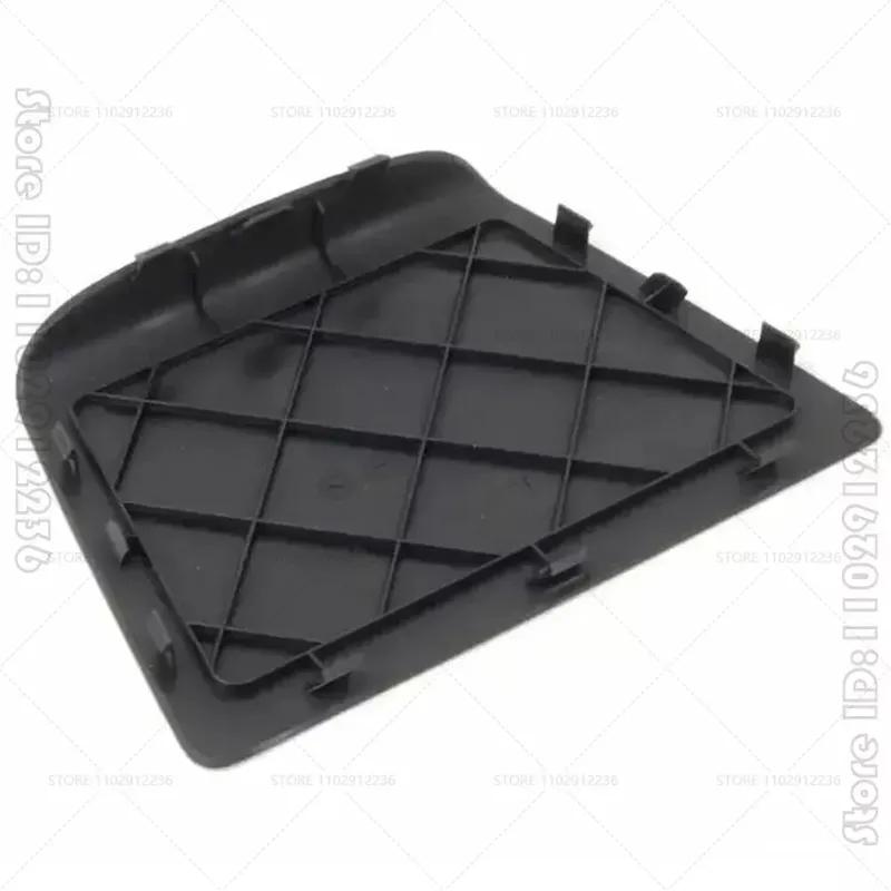 Pro 2009-2014 E89 BMW Z4 Vnitřní zadní lišta kryjící střed 51469167041