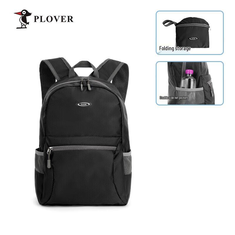 PLOVER Foldable Outdoor Casual Backpack