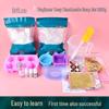 Bailu Easy DIY Handmade Soap Kit - Breast Milk Soap Mold & Tools Set