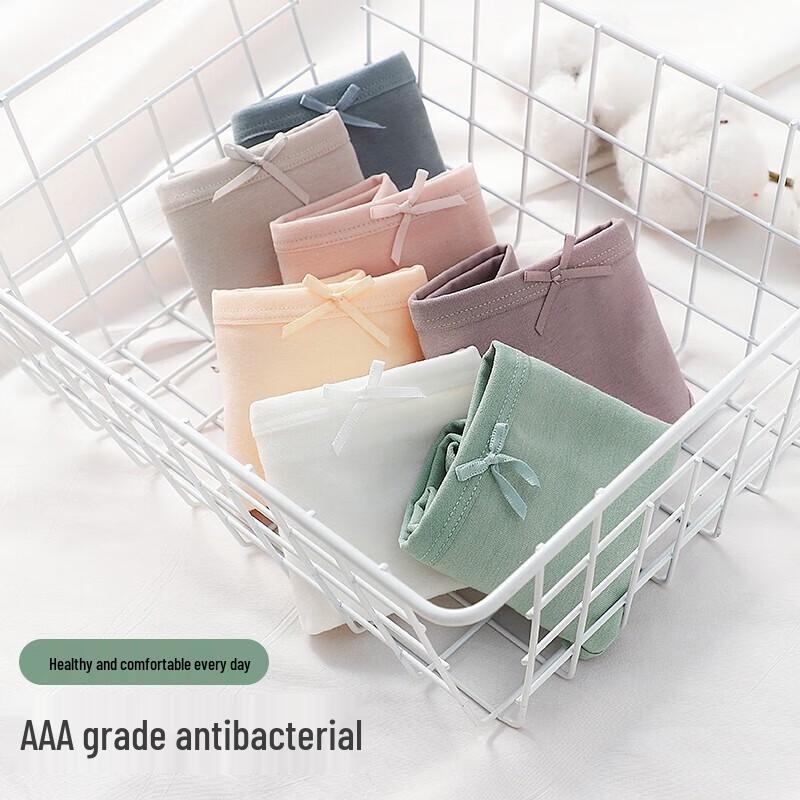 Langsha Women's Pure Cotton Antibacterial Mid-Waist Briefs 7-Pack