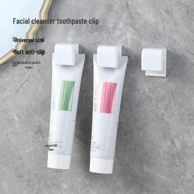 Punch-Free Wall-Mounted Toothpaste & Cleanser Clip Holder