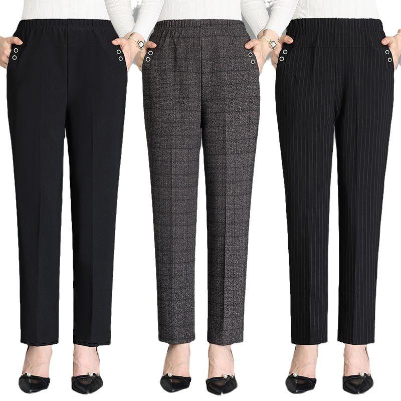 Women's Loose High-Waisted Straight-Leg Pants - Plus Size, Plaid & Striped
