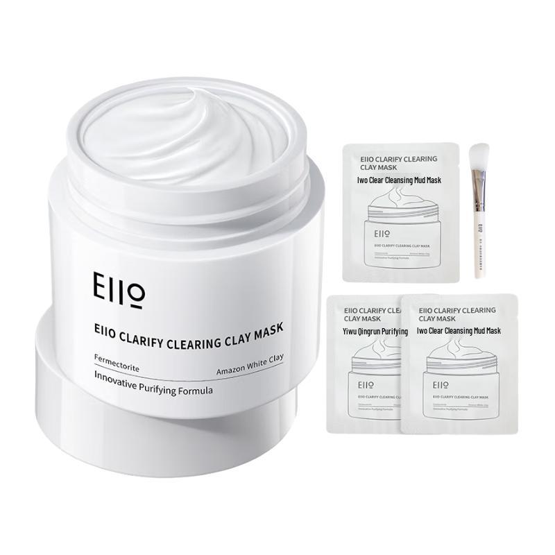 EIIO Amazon White Clay Cleansing Mask