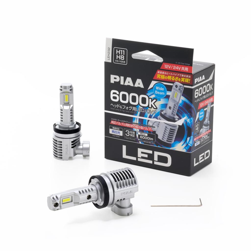 PIAA LEH232 LED 6000K (Controller-less Type) for Headlights and Fog Lights, Ultimate Brightness! Model