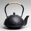 Japanese Style Handmade Iron Kettle Cast Iron Tea Kettle for Boiling Water and Making Tea Home Kung Fu Tea Accessories