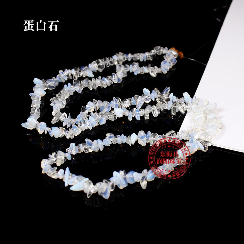 Naturweißes Pulver, gelber Amethyst-Bruchstein, Halbfertigprodukt, DIY, Farbige Kristallsteine, lose Perlen, Schmuckzubehör