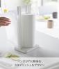 Yamazaki Jitsugyo Kitchen Paper Holder That Can Be Cut with One X X Large Roll 3260 Hand, White, Approx. W15.5 D11.5 H31cm, Plate, Compatible,