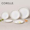 Corelle Adorable Dots 5pc Glass Dinner Set Blue