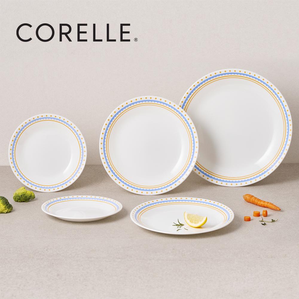 

Corelle Adorable Dots 5pc Glass Dinner Set Blue