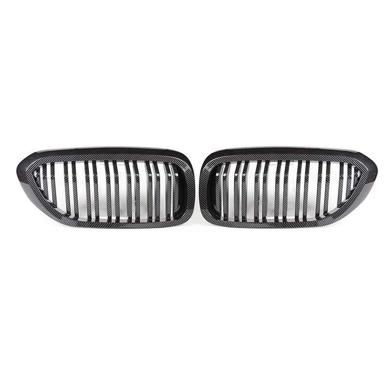 

For BMW 5 Series G30 G31 G38 With Glossy Black Grille Modification 5 Series Double Bar Grille 2018- Carbon Fiber