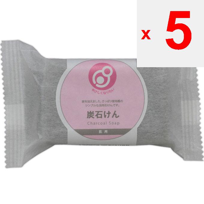 Maruha Oil and Chemicals Yasashitate Ni Naritai Charcoal Soap (for Bath) 100G General Purpose Soap Lather Well Before Use. General Purpose Soap