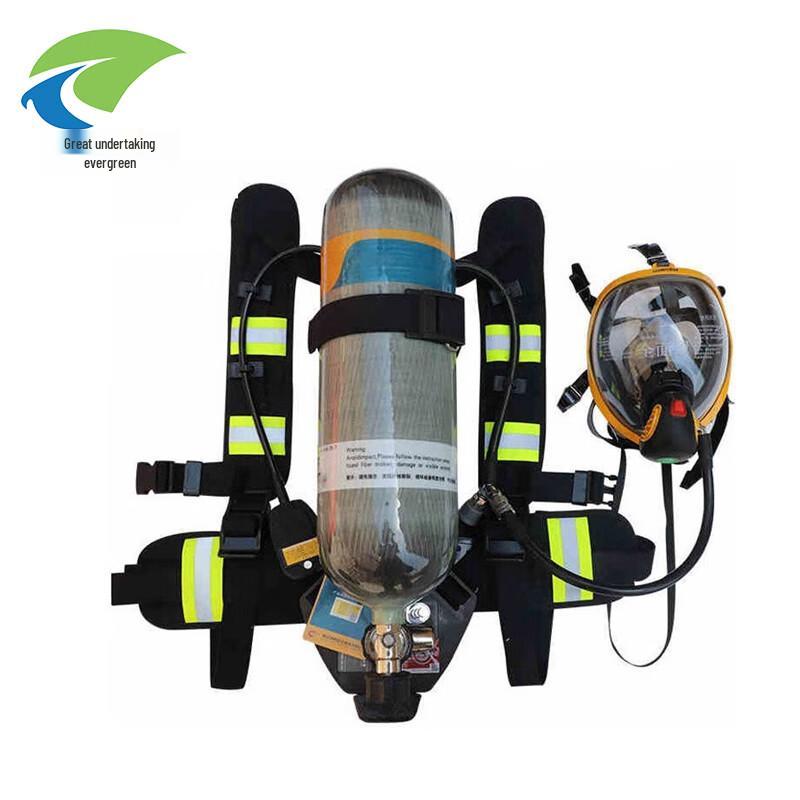 Weiye Changqing Portable Carbon Fiber SCBA