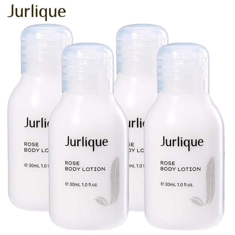 

Jurlique Смягчающий лосьон для тела Роза