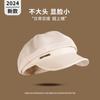 New Internet celebrity beret female autumn and winter British retro sunscreen newsboy hat foreign fashion sweet octagonal hat