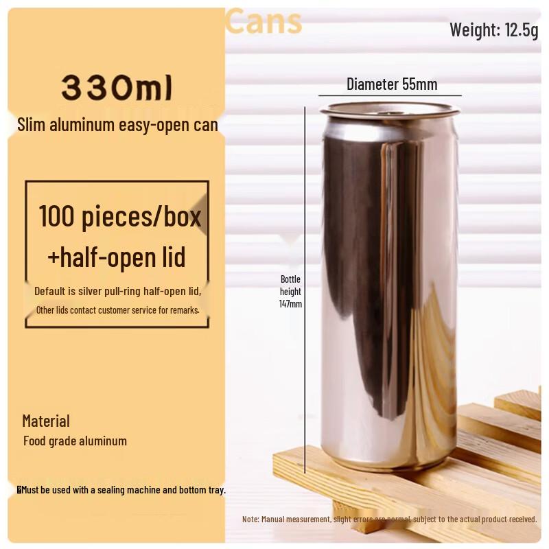 Disposable Plastic Can-Shaped Beverage Bottles