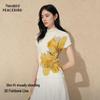 Peacebird Commuter Short-Sleeve T-Shirt