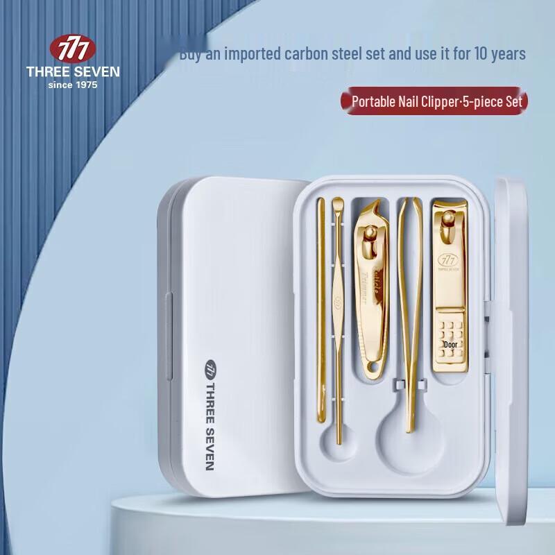 THREE SEVEN Gold 5-Piece Manicure Set