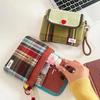 Grid Storage Bags, Mini Bags, Portable Sanitary Napkin Storage Bags, High-quality Handbags, High-quality Coin Purses