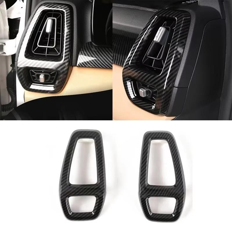 

Interior Accessories For Kia Sorento MQ4 2026-2026 Gear Shift Panel Cover Trim Center Air Condition Protector Cover Car Styling