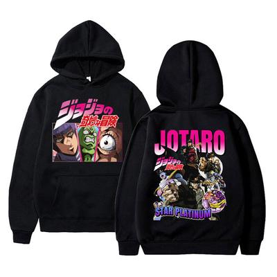 Japanese Anime Jojo Bizarre Adventure Jotaro Star Platinum Hoodie Male Streetwear Unisex Women Manga Vintage Oversized Sweatshirt