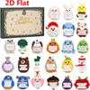 Advent Calendars 2025 | Positive Crochet Animals Christmas Countdown Calendar, 2d Acrylic Party Favor Decorations For Birthday Kids Teens Adults