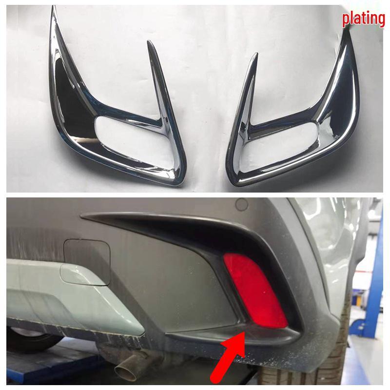 Compatible Exterior Accessories for Toyota Corolla/Cross: Rearview Mirror and Door Handle/Wrist.