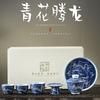 Retro blue and white three-talented cover bowl, single non-hot tea bowl, blue and white tea ware, kung fu tea set, household tea making bowl, tea cup.