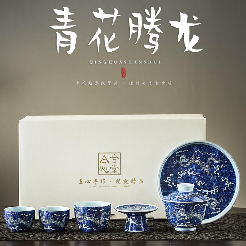 Retro blue and white three-talented cover bowl, single non-hot tea bowl, blue and white tea ware, kung fu tea set, household tea making bowl, tea cup.