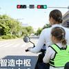 LED Kids Safety Harness for Electric Bike, Motorcycle Children Seat Fixing Strap, Portable Riding Carrier Belt for Scooter Cycling Outdoor Use