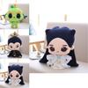 Soft Crystal Super Plush Night Hua Bai Qian Doll 7 Inch And 12 Inch Options Fans For