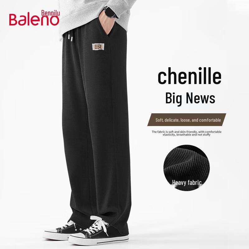 

Baleno Men s Chenille Anti-wrinkle Straight-leg Pants 3XL