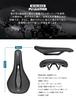 GORIX Short Saddle for Road and Customizable Saddle Replacement for Painless Saddles Compatible with Cross Mini and Other Bicycles Bikes,
