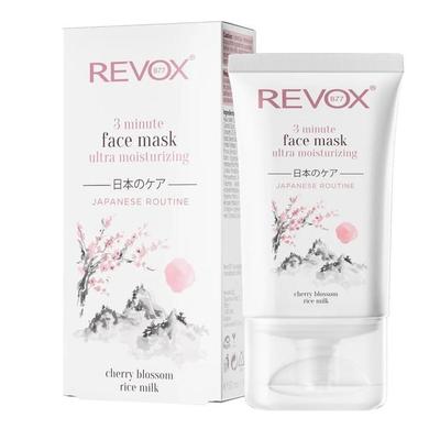 REVOX JAPANESE ROUTINE Ultra hydratačná pleťová maska 3 minúty