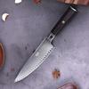 FINDKING 7.7 Inch Chef Knife 67-layers Damascus Steel Blade Ebony Handle Sharp Slicing Cleaver Butcher Japanese Kitchen Knives